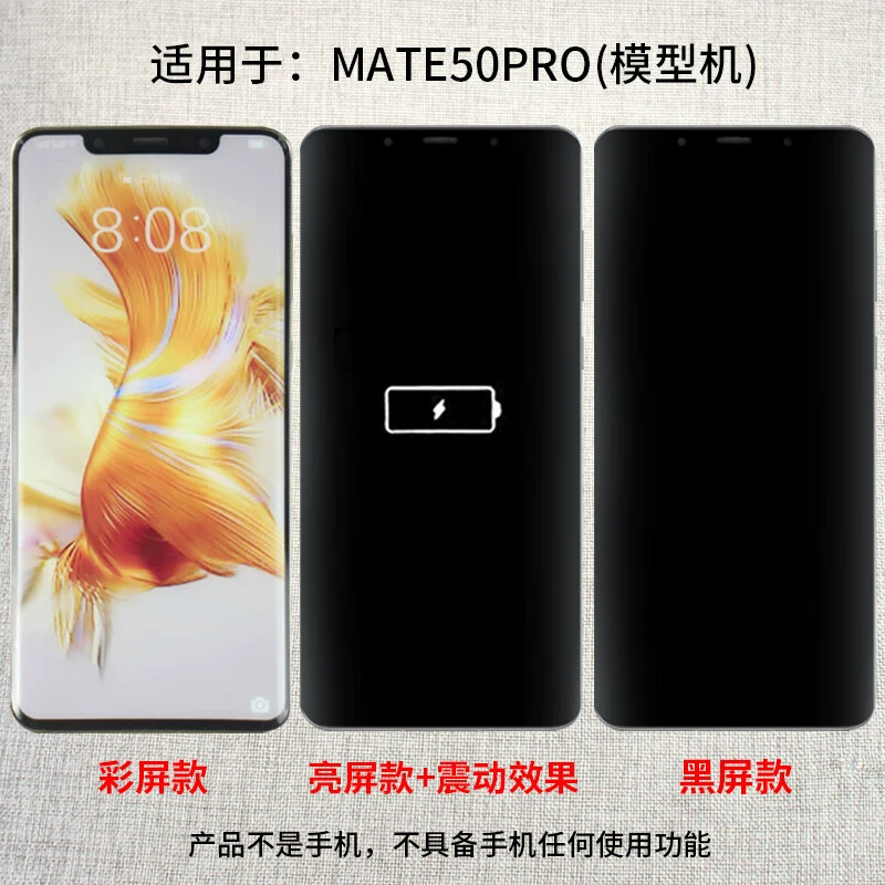 Чехол для Huawei, совместимая модель, пластиковый/стеклянный корпус, защитный аксессуар