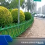 仿竹美丽乡村花园护栏