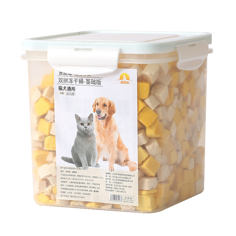 Pet Pechuga de pollo para gatos liofilizados para gatos adultos gatitos bocadillos para gatos cubos de pollo cubos familiares bocadillos para gatos al por mayor comida para gatos