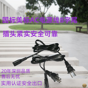 Դ܇Ħ܇܇d늾ACԴm^