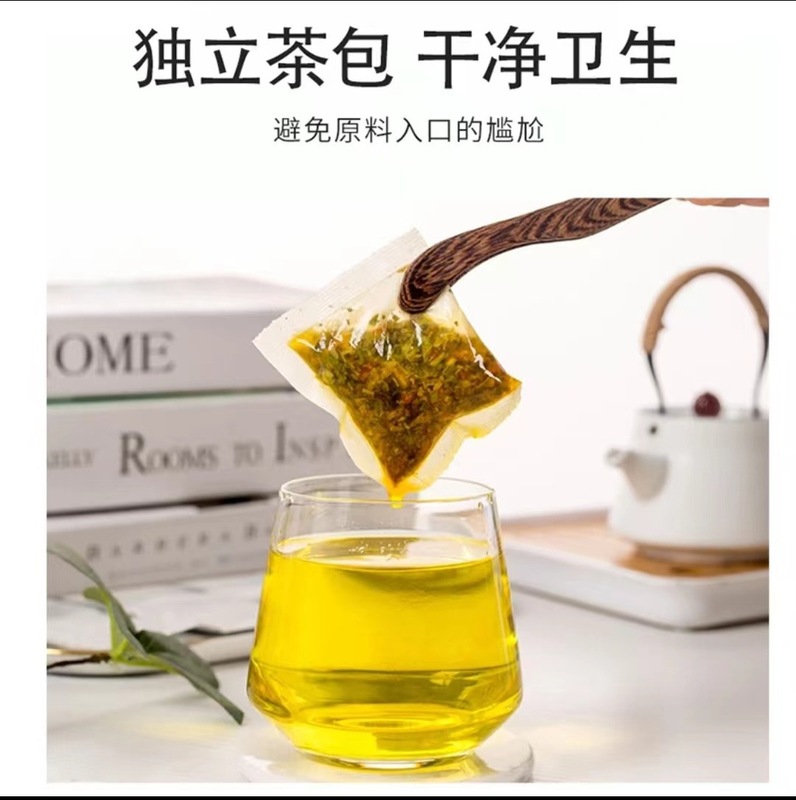 固養黒方茶網紅同金代用茶養生茶無煮抽出草本処方メーカー卸売り代発|undefined