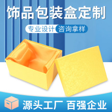 �\���Ʒ���b�н����ִ��YƷ�������Ӻ��d�z�I���r����w��机�