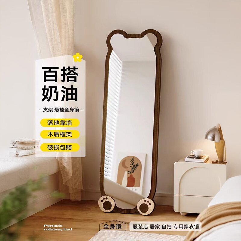 2192392d-cc12-4960-b07d-acfe1cca0523.jpe