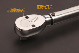 j8 large kg wrench torque wrench preset TG digital torque wrench auto repair type adjustable tg quick spine g3