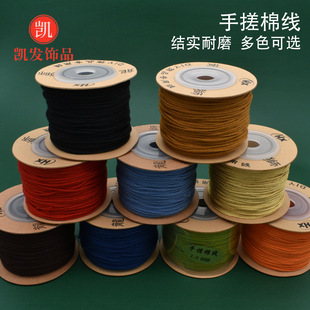 ��ʽ�����ִ��޾�������ɫ���龀�����朾��K��������DIY����