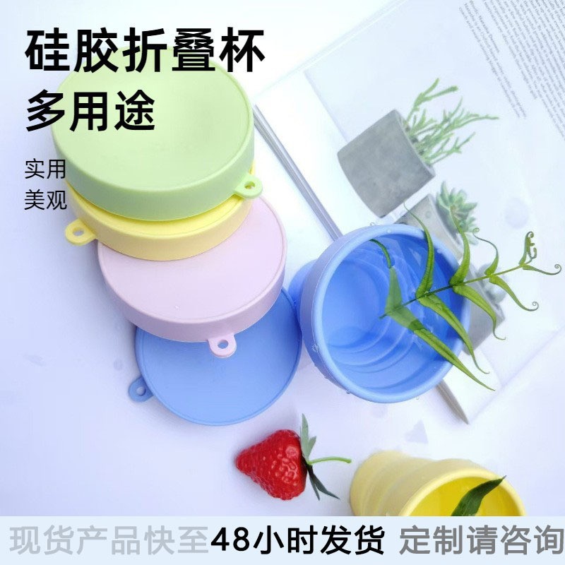 Creative handheld cartoon silicone mouthwash for traveling
