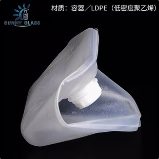 5L Foldableing Plastic Pe Bucket Without Accessories Portable Foldableing Bucket Outdoor Telescopic Bucket