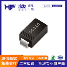 Դͷ���� ���ڶ������Ŷѹ���SS310 SMA 3A 105V SMB SMC SMAF