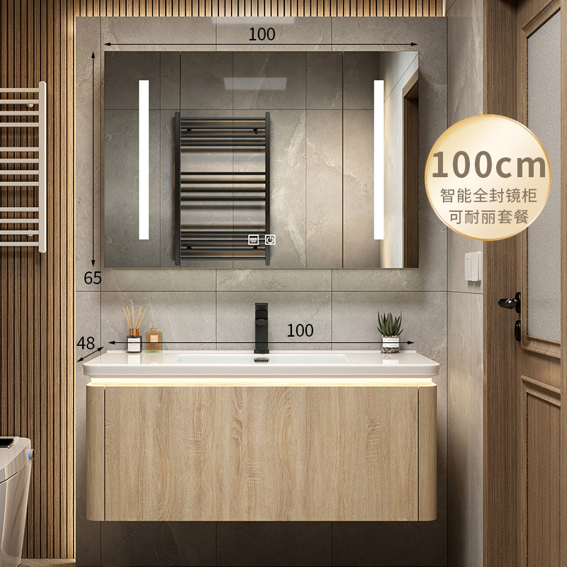 Color de madera cuenca de cerámica integrada esquina redondeada combinación de gabinete de baño lavabo de lavado de manos lavabo de baño piscina