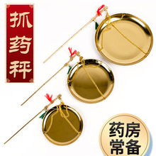 �~��ș����ș��С�ӿ˳�ץș��С�U�������ʽ�әz��Ӌ���Q��