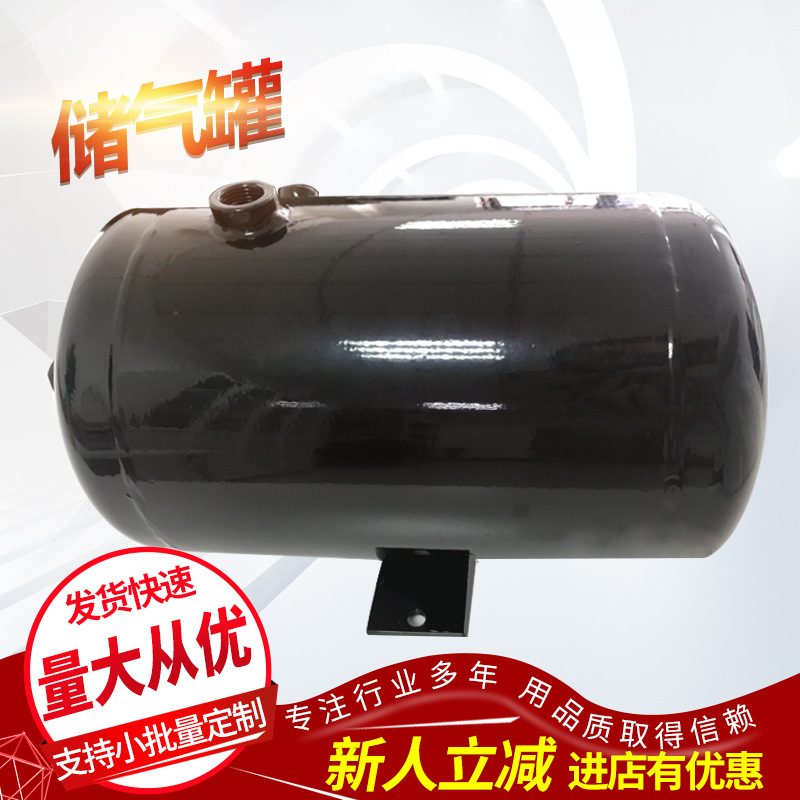 现货供台湾HINAKA中日标准型增压式打刀缸用储气筒   HAT-8L