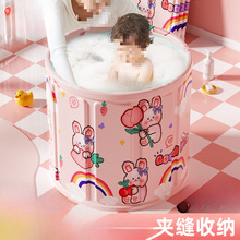 儿童泡澡桶婴儿游泳桶家用可折叠泡浴桶宝宝洗澡桶浴桶可坐大号