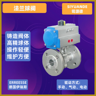 ����˹���y�TERREESSE��ӷ��m���y���/늄�/�ք����y