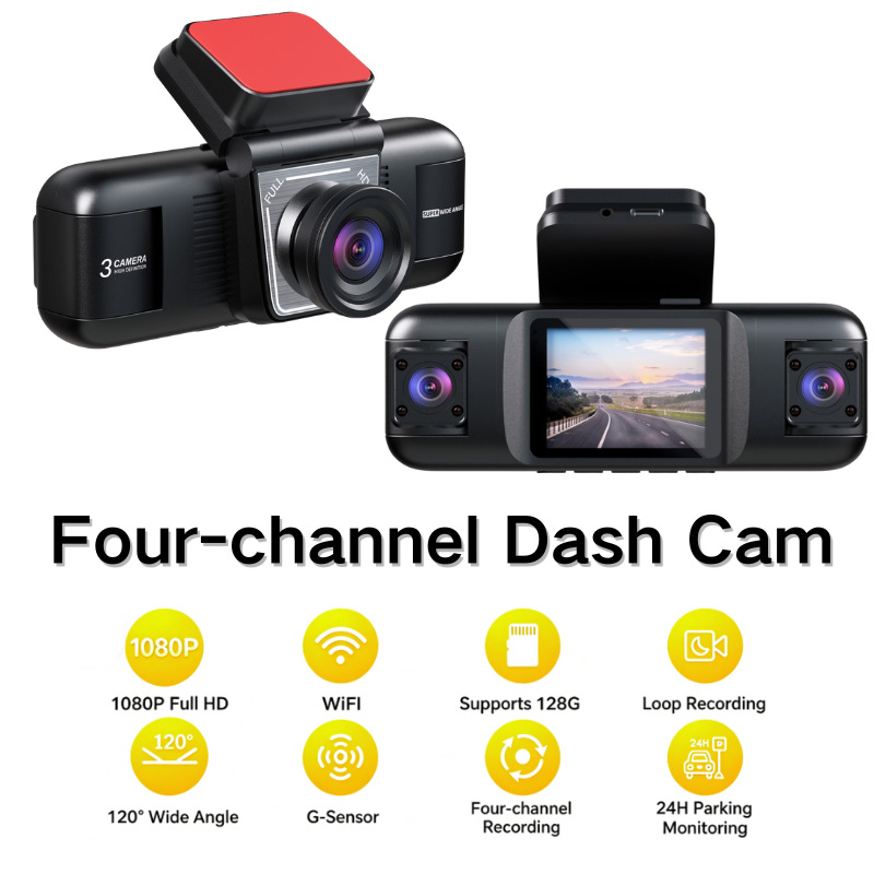 Four-lens dashcam 1080P high-definition night vision with simultaneous display of front, rear, left, and right panoramic views