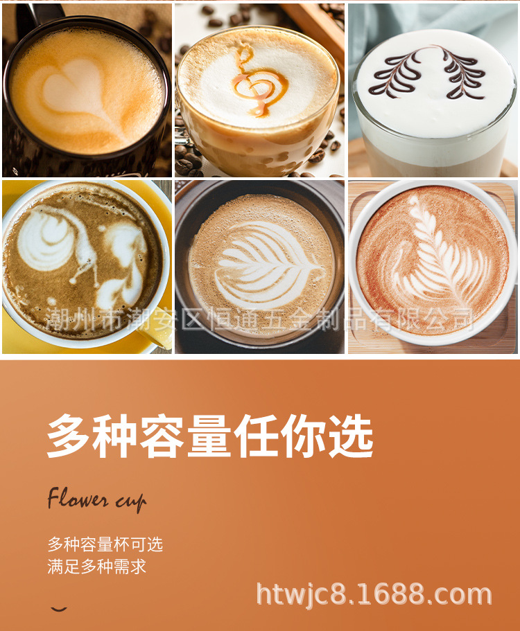 详情_06