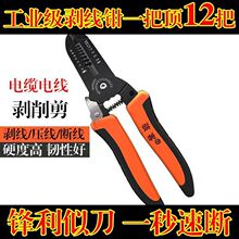 �¿�๦��늹������Q�־���Ƥ�����f�܄�Ƥ�@�����I��������