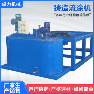 ���u�S�Ҷ���SDL10�T�����T�C �T���p�ۘ�֬ɰ���͙C��