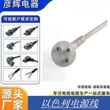 ��ɫ�����叝�^�Դ����ɫ������0.75ƽ��1.0ƽ�����Ą�Ƥ���a
