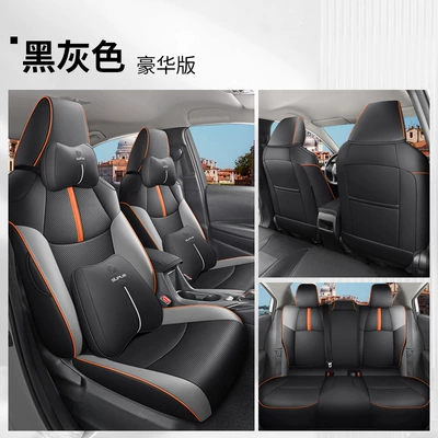Suitable for 2023 Toyota Corolla | Modelə uyğun (Original) oturacaq örtükləri - yf-deluxe-edition-black-gray-23-toyota-corolla-gasoline-version
