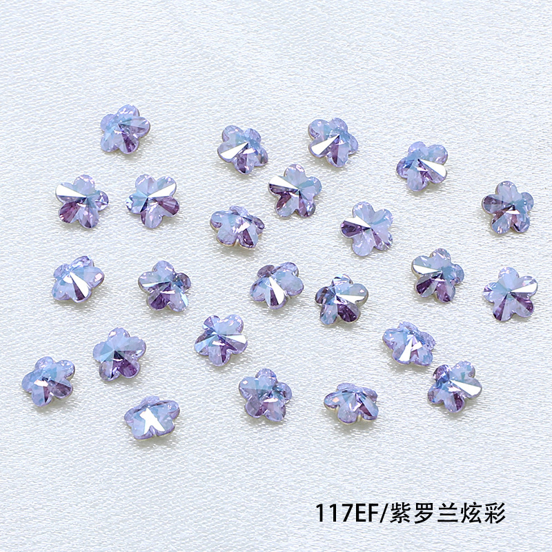 117EF 바이올렛 컬러풀