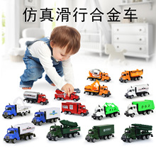 跨境仿真工程玩具车合金车头车身可活动升降男孩益智儿童玩具车
