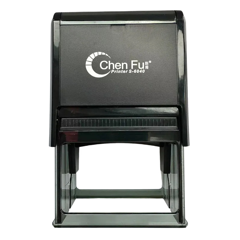 Sello de tinta de Chen Fu, material de sello de tambor, material de sello de volcado automático al por mayor, con su propia mesa de impresión en blanco