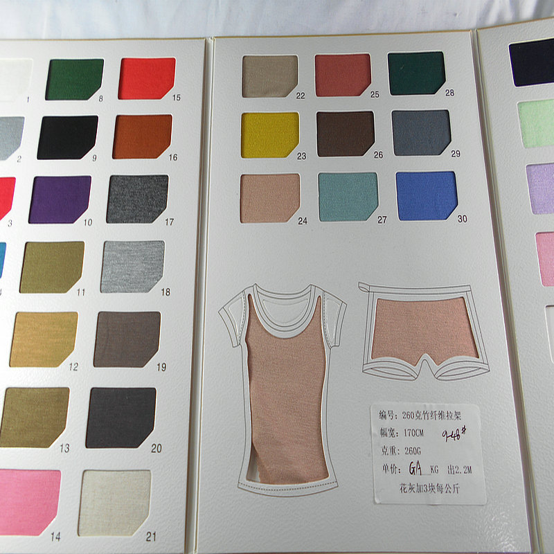 260G夏季针织竹纤维T恤汗布拉架布 弹力精梳潮牌家居服布高端面料