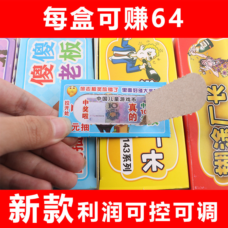 da72a238-9404-4607-9a9f-d5a0014886e6.jpe