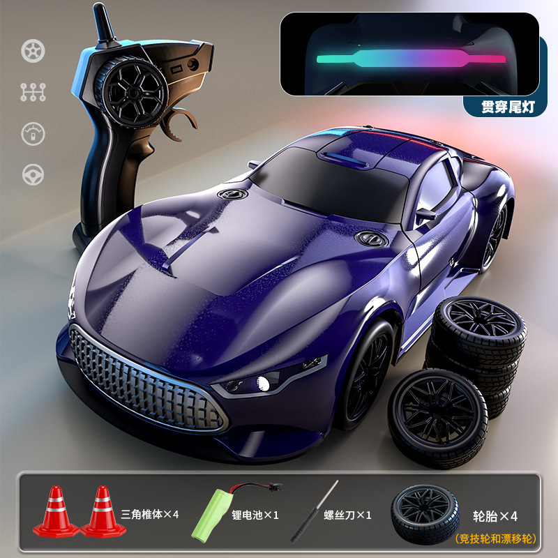 Cross-border RC cuatro tracciones de alta velocidad deriva control remoto coche de carreras de velocidad variable modelo de coche infantil juguete regalo