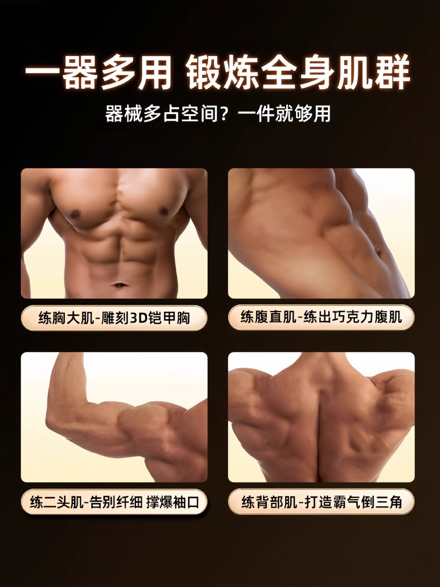 Gallery 2
