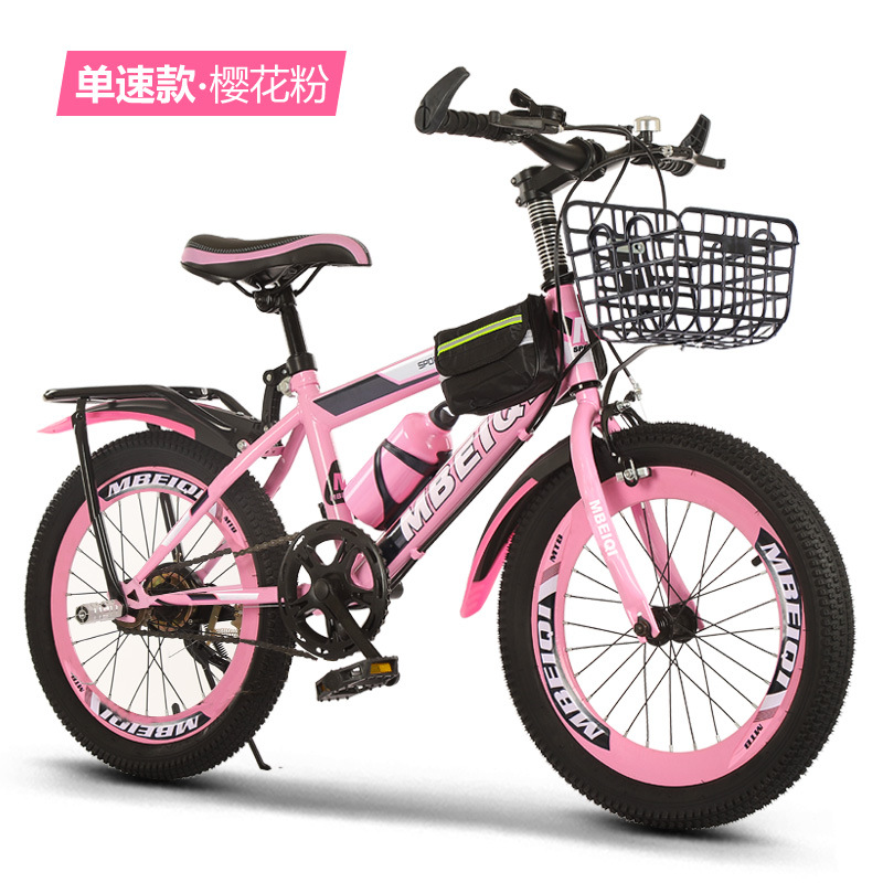 Bicicleta de montaña para niños bicicleta de 18-24 pulgadas velocidad única velocidad variable montaña regalo bicicleta niños grandes velocidad variable bicicleta