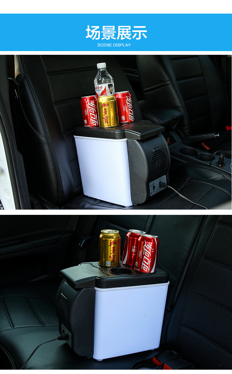 Car 4L Mini Refrigerator, Dual-Use for Home and Car, Portable Car Refrigerator, Outdoor Cooler Box for Car Users