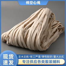 �S�ҹ�����Ⱦɫ1-2CM��������K�l���޷�ñ���K�������K