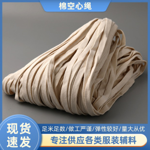 �S�ҹ�����Ⱦɫ1-2CM��������K�l���޷�ñ���K�������K