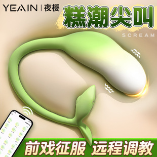ҹ����������Ů�������볱���w�b��С�����羳��Ʒ��ο��Ȥ���