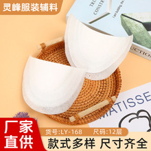 �S�����l��Ů���މ|���I���bŮ�b�r�з�ֹ���� �����扺�[��