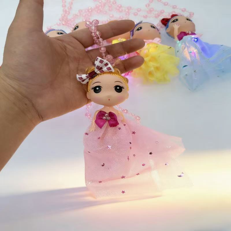 Kids' Toy