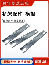 ����\��|����F����C��䓙M��ˮƽ���b֧��100/200/300