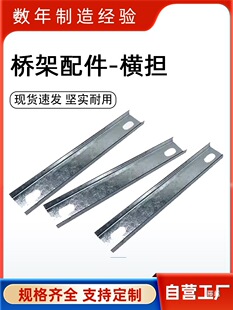 ����\��|����F����C��䓙M��ˮƽ���b֧��100/200/300