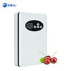 small-scale multi-function Fruits and vegetables Oxygen Machine Fruits and vegetables Disinfection machine household Purifier vehicle Disinfection machine