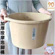 �Ӻ�Ӹ��������_Ͱ����ϴ�_�莧͹�c��Ħ��ԡ���^С��ľ�yͰ