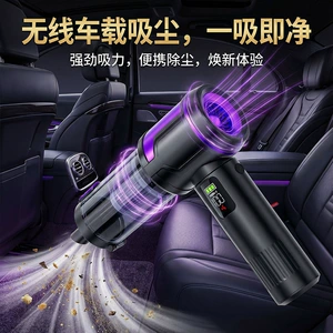 Wireless Car Vacuum Cleaner with Lcd Display, Convenient Handheld Vacuum Cleaner for Car and Home Use, Suction and Blowing All-In-One Vacuum Cleaner