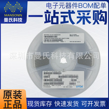 VLS252012HBX-1R0M-1 TDK �NƬ늸�  �@������늸� 1uH &plusmn;20% 3A