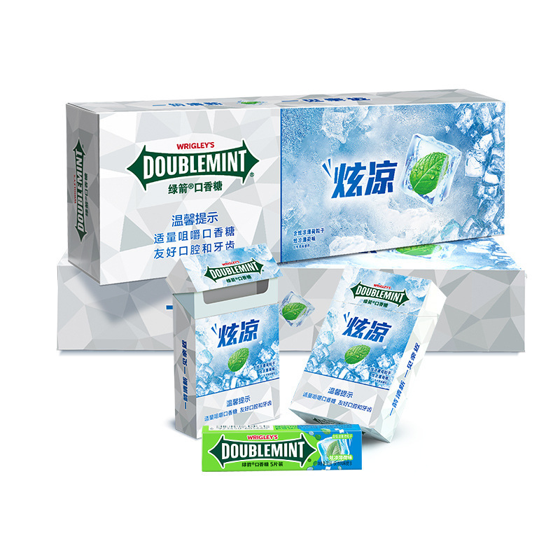 春日玫瑰绿箭烟盒装口香糖薄荷味香烟盒抽抽盒口气清新糖送男朋友|undefined