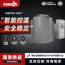 �S�Ҿ�ʽ�����t��ʽ���w̼�����B�t�ӟ�t���I��̎�����늠t���Y