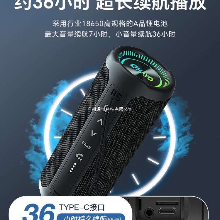 Ryden x10MAX Bluetooth スピーカー 35 ワット大音量サブウーファー家庭用屋外ポータブル車小型スピーカー|undefined