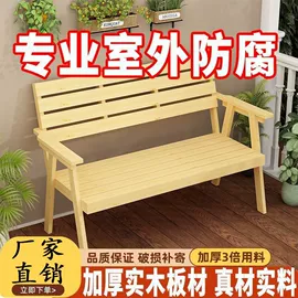 餐桌;电脑桌;餐椅