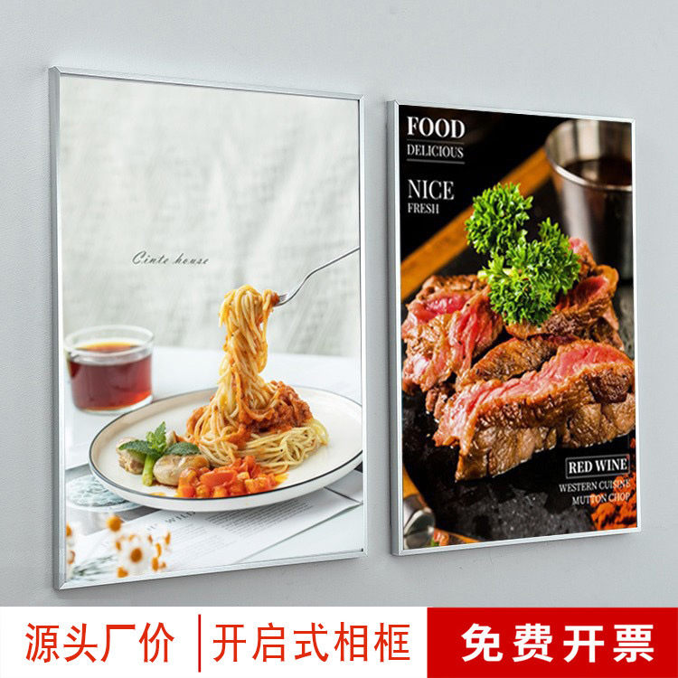 Simple Three-Dimensional Wall-Mounted Brushed Gold Poster Oil Painting Frame Bedroom Photo Frame Openable Aluminum Alloy Picture Frame Manufacturer Simple Three-Dimensional Wall-Mounted Brushed Gold Poster Oil Painting Frame Bedroom Photo Frame Openable Aluminum Alloy Picture Frame Manufacturer