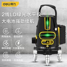 ���� ����ˮƽ�xLD�G��t�⾀ˮƽ�x����Ͷ���x�����b��2��3��5��