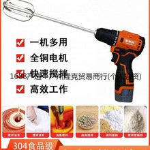 �ֳ�֥���u������늄�������W�������~�D�ϳ��ʽ����荴���